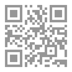 Qr Code التنصير في دول الخليج