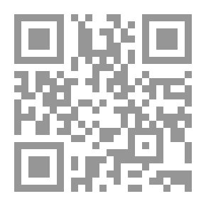 Qr Code بناء الذات الثورية لـ علي شريعتي