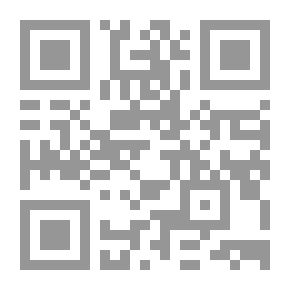 Qr Code الثقافة النووية للقرن 21 ؛ ما يجب أن تعرفه عن أساسيات التكنولوجيا النووية