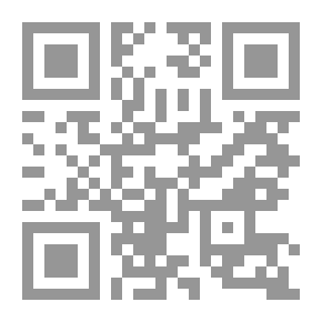 Qr Code The Blossom Of Heaven In The Permissibility Of Celebrating The Night Of The Half Of Sha’ban