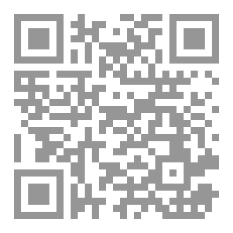 Qr Code شذارات
