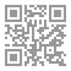 Qr Code دراسات استراتيجية #103: البنك الدولي والأزمة المائية في الشرق الأوسط