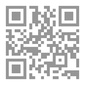 Qr Code رؤيا الأنبياء والصالحين [إنكليزي]