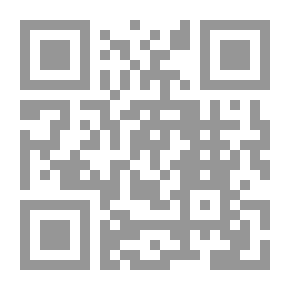 Qr Code رحيل