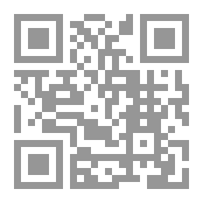 Qr Code قانون البلدية والولاية الجزائري