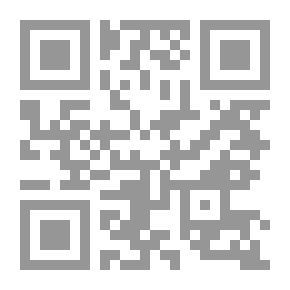 Qr Code Roughing It, Part 8.