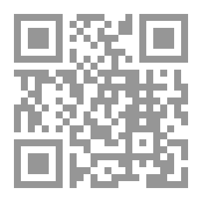 Qr Code بعد الرحيل .. خواطر من نور