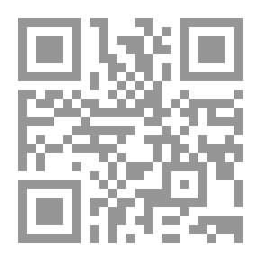 Qr Code Burnable Scraps