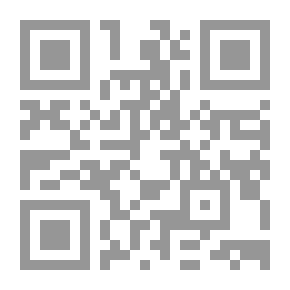 Qr Code دراسات في الادب السعودي