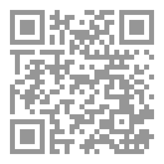 Qr Code ارتباك