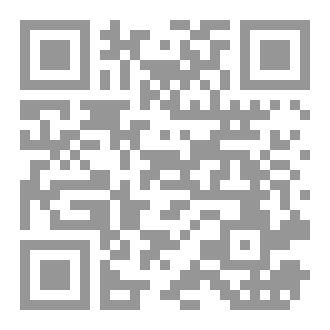 Qr Code إمبراطورية الملائكة