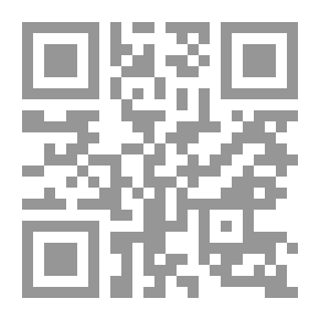 Qr Code عادات الاستذكار ومهاراته الدراسية السليمة (سلسلة ثقافة سيكولوجية ؛ 4)