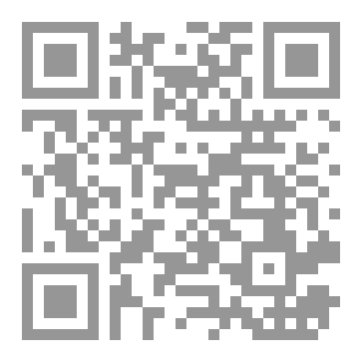 Qr Code شغف الأمنيات