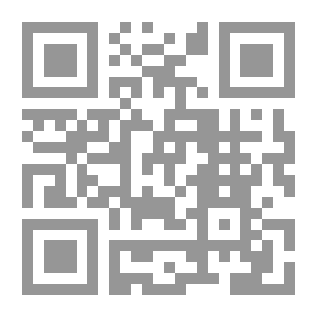 Qr Code العزل السياسي ومباشرة الحقوق