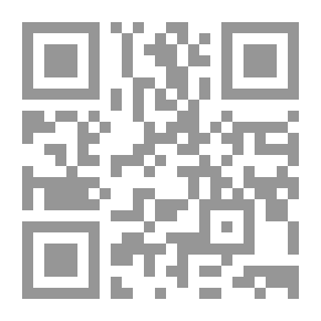 Qr Code نظرية الرغبة