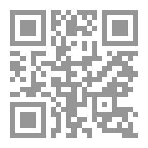 Qr Code Casablanca œuvre ouverte