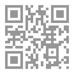 Qr Code مختارات من القصص البرازيلي