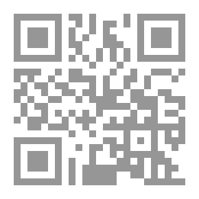 Qr Code On The Edge Of The Cliff