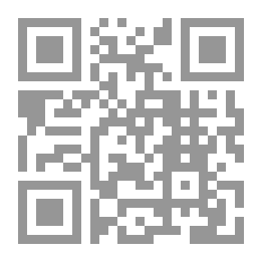 Qr Code المخزن وسوس، 1672-1822: مساهمة في دراسة تاريخ علاقة الدولة بالجهة : مونوغرافية سوس