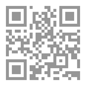Qr Code طفولة سعودية