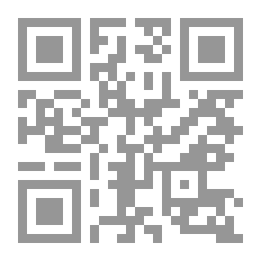 Qr Code الضيف المتطفل