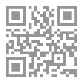 Qr Code تفسير التحرير والتنوير - الجزء الثالث والعشرون