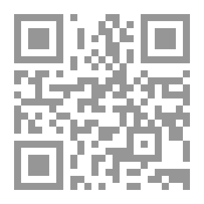 Qr Code Les Perversions Sexuelles