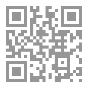 Qr Code الإشاعة وأثرها على الفرد والمجتمع
