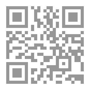 Qr Code Nefertiti, Goddess Of Beauty And The Crown