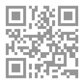 Qr Code I'm Still Waiting