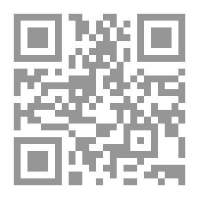 Qr Code الدولة الإسلامية الرابعة # أسرة آل عباس