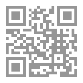 Qr Code قلبى اتحرر