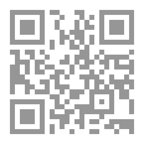 Qr Code أوج آلان - تركيا والأكراد