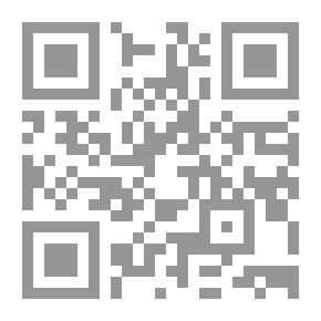 Qr Code النجوم الزاهرة فى ملوك مصر والقاهرة ، ج8