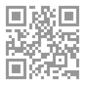 Qr Code تاريخ سقوط العالم القديم. زائدة