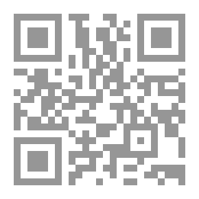 Qr Code دليل الحقل والمختبر في التحنيط وجمع العينات لطلبة المدارس والجامعات