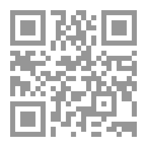 Qr Code Form and Function: A Contribution to the History of Animal Morphology
