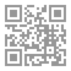 Qr Code زمن المتاهة