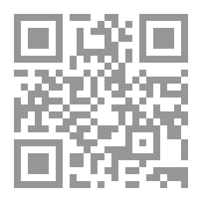 Qr Code Hajj 1/4 (Document On The Most Trustworthy Loop And Document Of The Hermit In Explaining The Rituals)