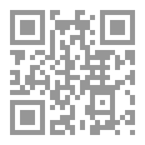 Qr Code اللجان البرلمانية فى النظام السياسي المصري