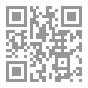 Qr Code Quarterly Publication