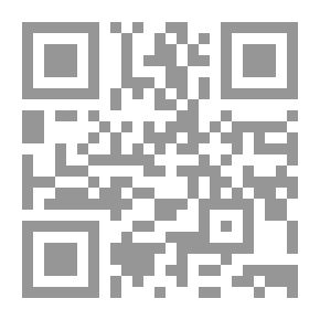 Qr Code مرايا العابرات في المنام