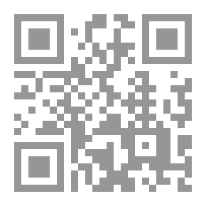Qr Code إسرائيل - دليل عام 2004