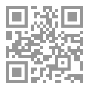 Qr Code Bennie and the Tiger