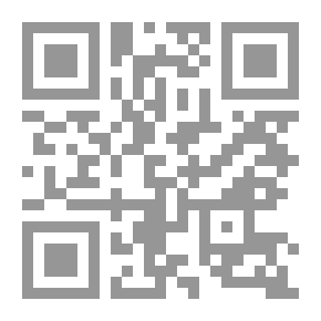 Qr Code Pillars Of Faith: The Two Testimonies