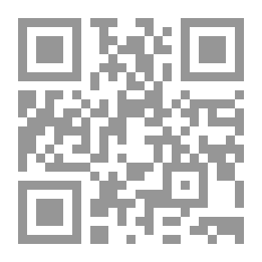 Qr Code الصناعات الكيميائية جـ3: البترول والبتروكيماويات – الصابون والمنظفات الصناعية – المطاط