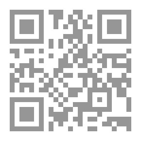 Qr Code الحكم للميدان