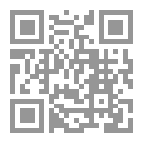 Qr Code Fundamentals Of Islamic Jurisprudence