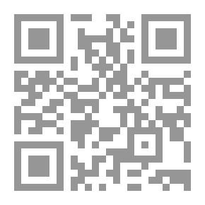 Qr Code Slavery In Islam
