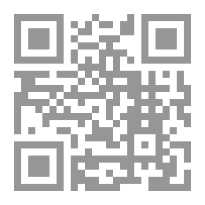 Qr Code دراسات في الحب